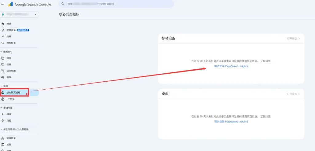 2025谷歌adsense赚美元攻略总结（1/2）