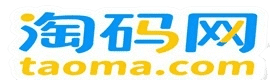 淘码网