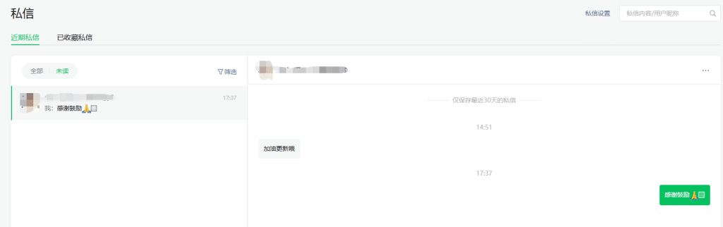 英文站内容规划，日常更新的原创内容生成技巧之：报告、教程简化法（3/6）